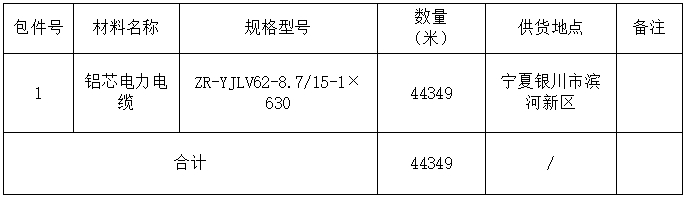 yh86ӹ(china)޹˾